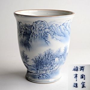 舜陶窯 河本礫亭造 昆虫 花瓶 ソナス