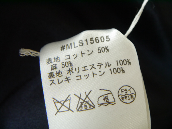 h549889886.8