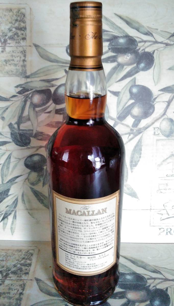 マッカラン12年　サントリー正規品