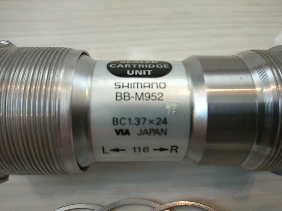シマノ SHIMANO ボトムブラケット XTR M952 XTR ボトムブラケット BB