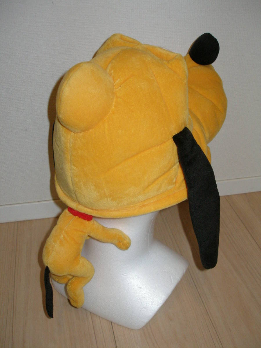 Disney ディズニー プルート ファンキャップ ぬいぐるみ帽子 ５８ｃｍ ミッキーのペット犬 かぶりもの 被り物 仮装 コスプレ プルート 売買されたオークション情報 Yahooの商品情報をアーカイブ公開 オークファン Aucfan Com