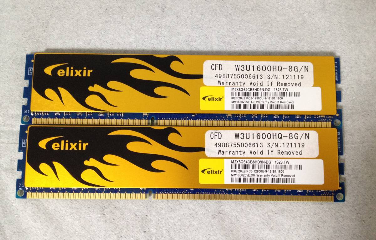 8GB DDR3 16GB デスクトップPC用メモリ CFD CFD販売 8GB×2 DDR3-1600 PC3-