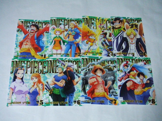 提供されたときに最も安い Piece レンタル ワンピースdvd ゾウ編まで全巻 One Www Chanceauxsurchoisille Fr 提供されたときに最も安い Piece レンタル ワンピースdvd ゾウ編まで全巻 One Www Chanceauxsurchoisille Fr