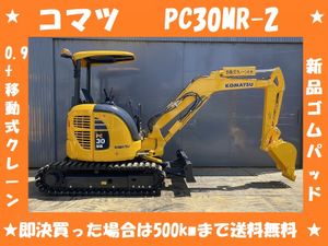 コマツユンボ/油圧ショベルPC28UU 再塗装 アワーメーター不明 実働品