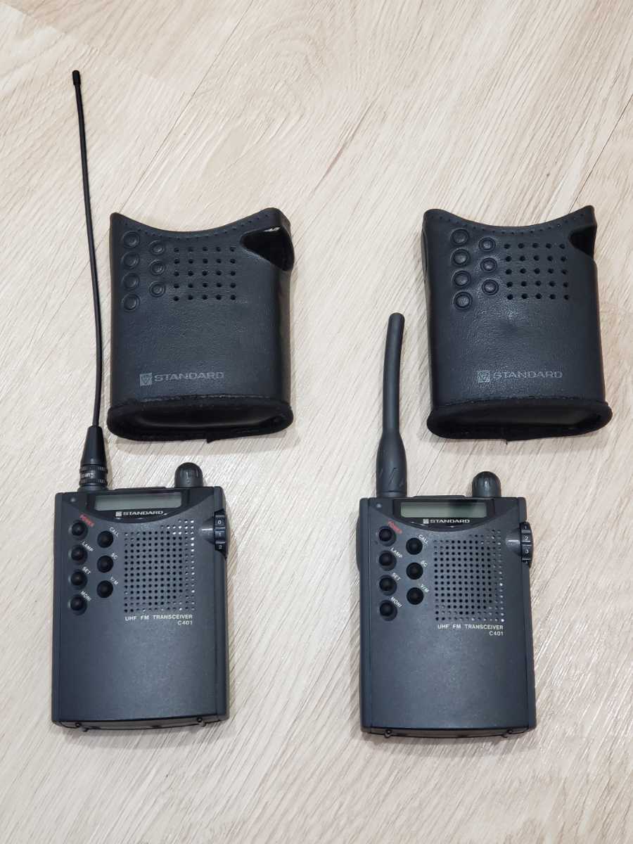 アマチュア無線 STANDARD C401 2台セット　純正カバー付　430MHz