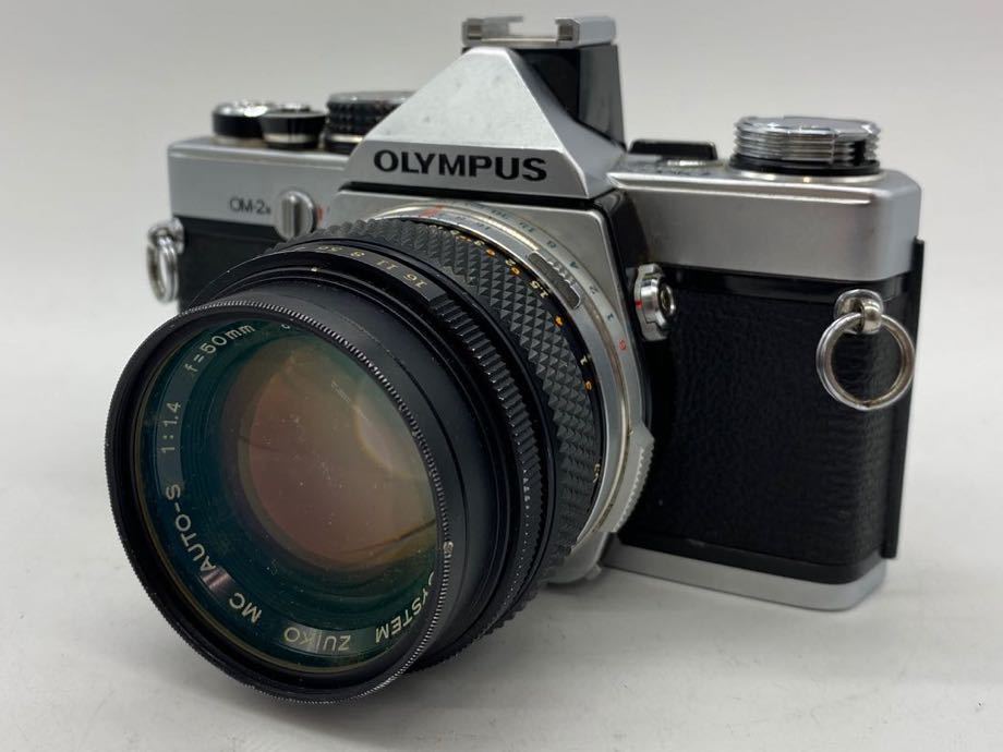 【動作品】 ケース付 Olympus OM-2 N 50mm f1.4 ○OLYMPUS OM-2N ZUIKO MC AUTO-S 1: 1.4 50mm