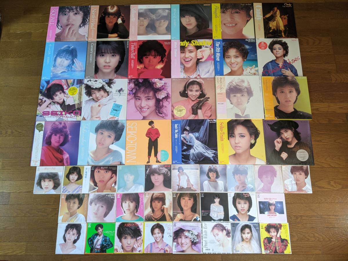 直美 佐良直美のYahoo!オークション(旧ヤフオク!)の相場・価格を見る