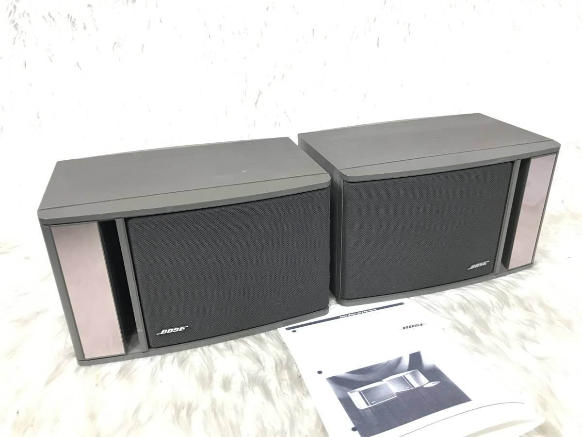 BOSE小型高性能スピーカー100J 希少 BOSE/ボーズ「100J」サイズを超えた高音質再生11.5cmフルレンジ