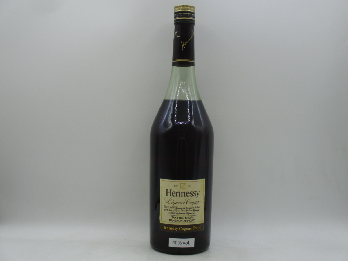VSOP コニャック ヘネシー Hennessy ブランデー V.S.O.P 700ml 未開栓