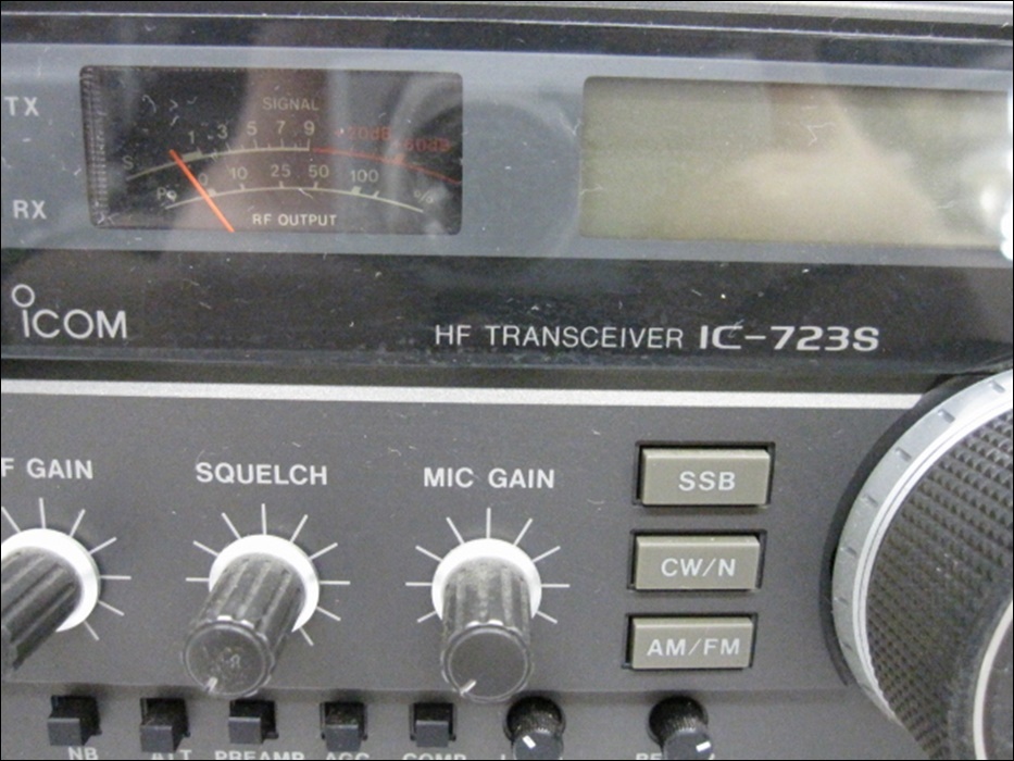 ICOM IC-2350D 144/430MHz FMモービルトランシバ－ ICOM IC-2350D 144