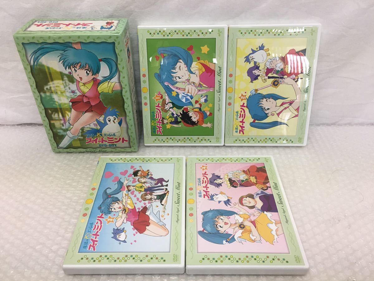 S198】魔法のエンジェル スイートミント DVD-BOX 全4巻セット DVD