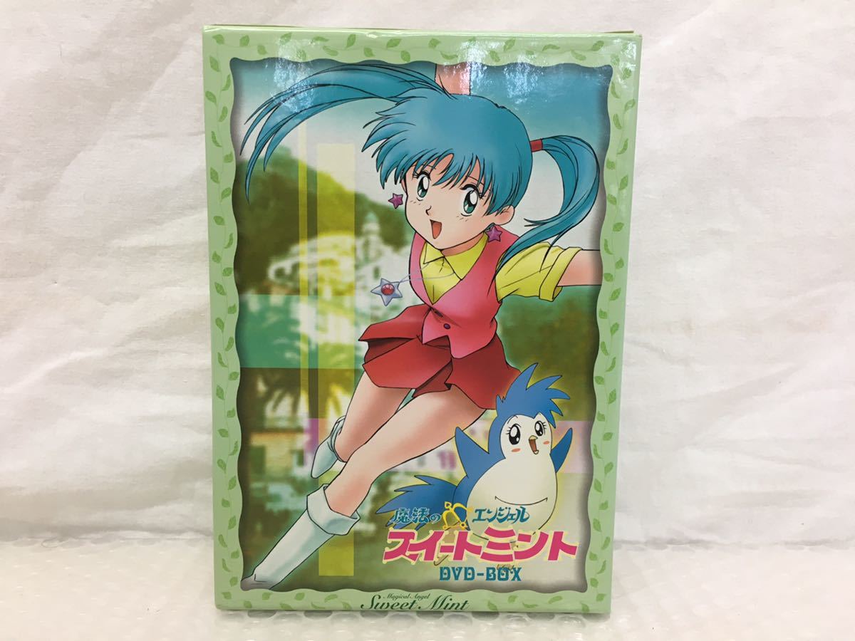 S198】魔法のエンジェル スイートミント DVD-BOX 全4巻セット DVD