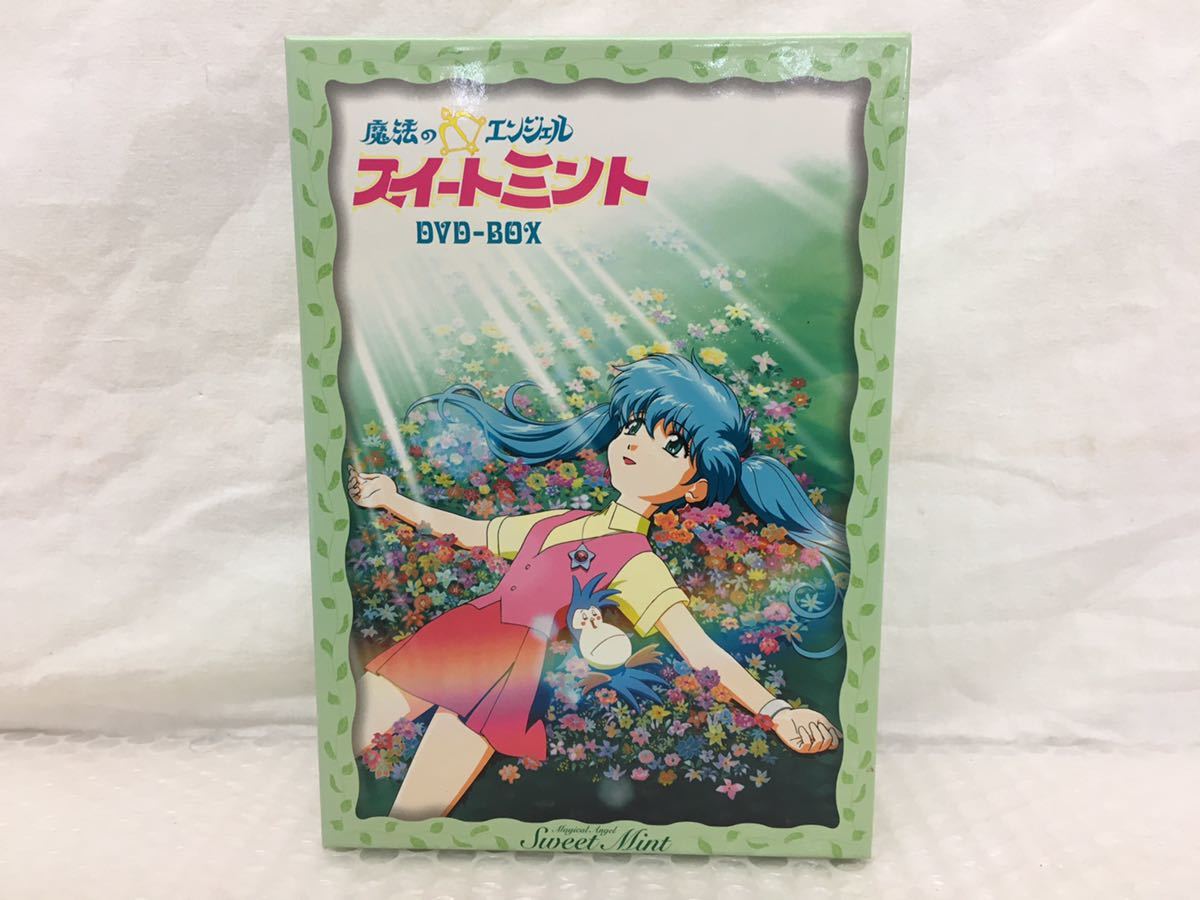 S198】魔法のエンジェル スイートミント DVD-BOX 全4巻セット DVD