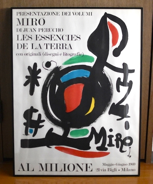 【真作保証】ジョアン・ミロ リトグラフ 直筆サイン 版画 絵画 エディション有り 真作保証】ジョアン・ミロ リトグラフ 直筆サイン 版画 絵画