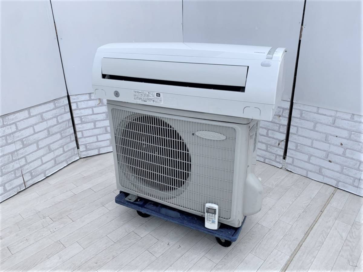 CORONA ルームエアコン CSH-N2218R 本体 CORONA/コロナ CSH-N2218R ルームエアコン 2.2kW おもに6畳用 R32冷媒