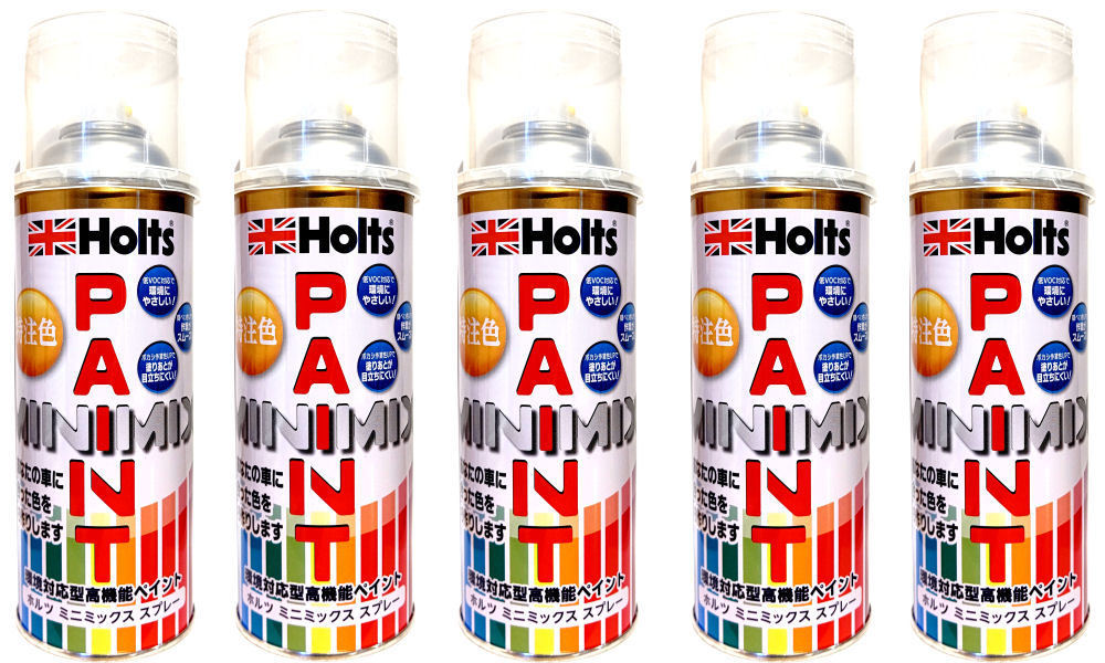 【新品，限定SALE】 スプレー 260ml 5本セット ホルツ MINIMIX ダイハツ R49 ミスティックレッドクリスタルM(その他)｜売買されたオークション情報、yahooの商品情報をアーカイブ公開 - オークファン その他