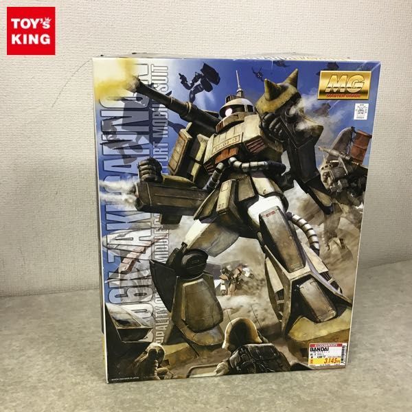 1円～ MG 1/100 機動戦士ガンダム ザクキャノン 1&frasl;100 MG ザクキャノン (ZガンダムVer.)│株式会社 ガンダムベース限定 ザク・キャノン（ガンダムユニコーンVer