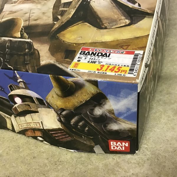 1円～ MG 1/100 機動戦士ガンダム ザクキャノン 1&frasl;100 MG ザクキャノン (ZガンダムVer.)│株式会社 ガンダムベース限定 ザク・キャノン（ガンダムユニコーンVer
