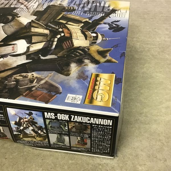 1円～ MG 1/100 機動戦士ガンダム ザクキャノン 1&frasl;100 MG ザクキャノン (ZガンダムVer.)│株式会社 ガンダムベース限定 ザク・キャノン（ガンダムユニコーンVer