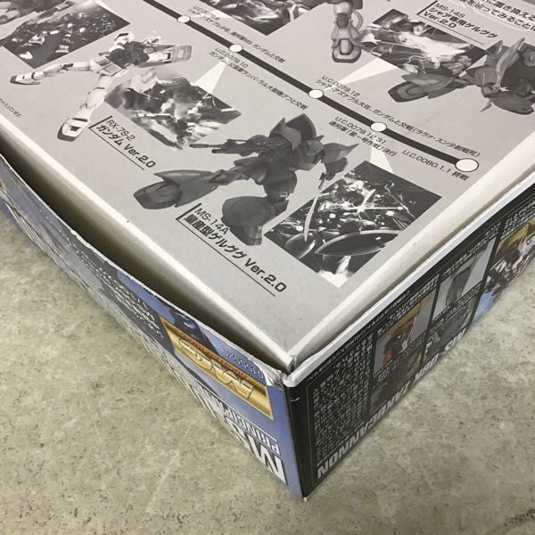 1円～ MG 1/100 機動戦士ガンダム ザクキャノン 1&frasl;100 MG ザクキャノン (ZガンダムVer.)│株式会社 ガンダムベース限定 ザク・キャノン（ガンダムユニコーンVer