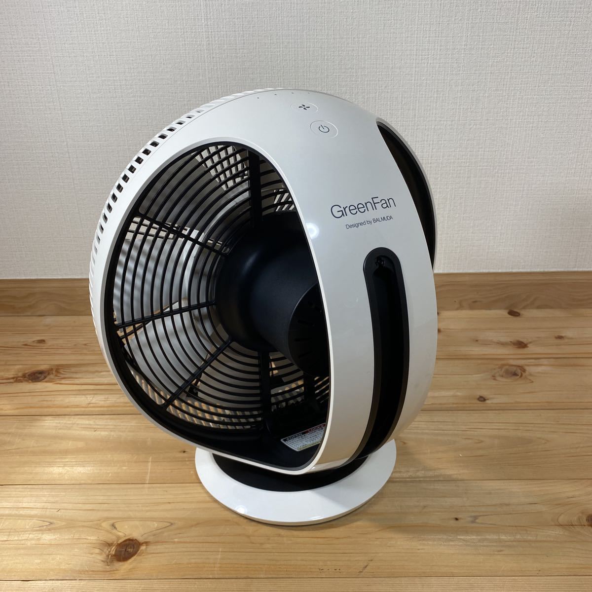 バルミューダ サーキュレーター 美品バルミューダ | EGF-3000 GreenFan