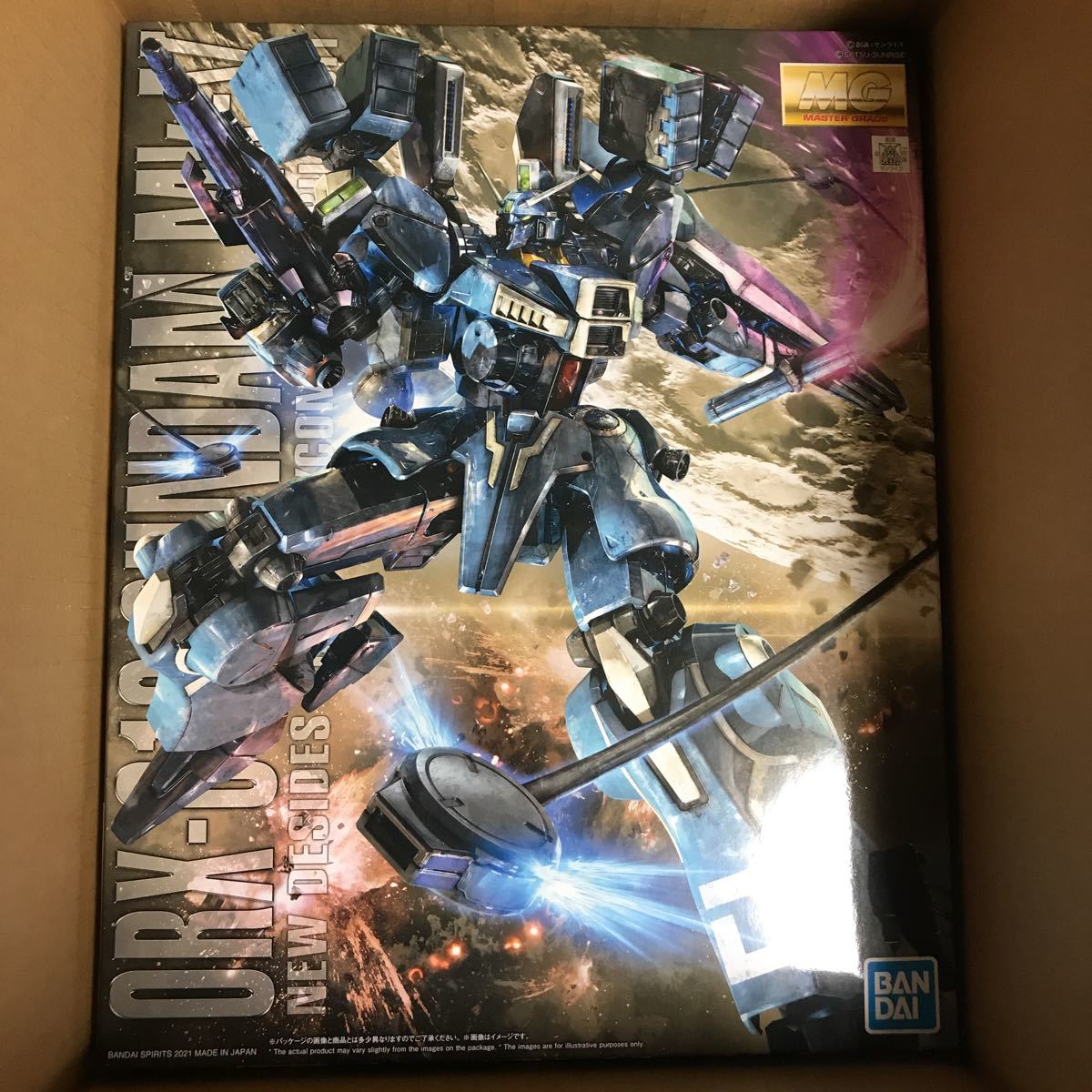 MG ガンダムEZ-8 全塗装 改修 完成品 ガンプラ