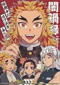 本 コミック 雑誌 鍋の価格 値段を見る 3ページ目 ヤフオク 等の鍋のオークションの本 コミック 雑誌売買情報は386件が掲載されています