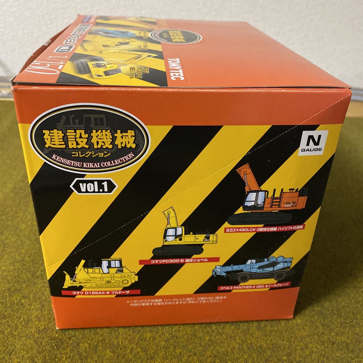 TOMY TEC 建設機械コレクション 未開封8個セット TOMY TEC 建設機械コレクション 未開封8個セット