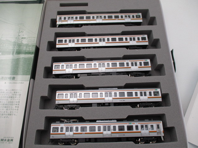 鉄道模型 KATO Nゲージ 10-424 10-425 211系 3000番台 5