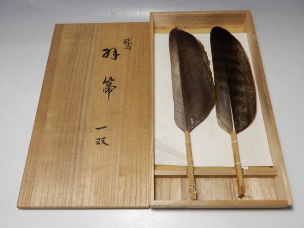 美術品・アンティーク・コレクション ☆品☆茶道具☆座箒