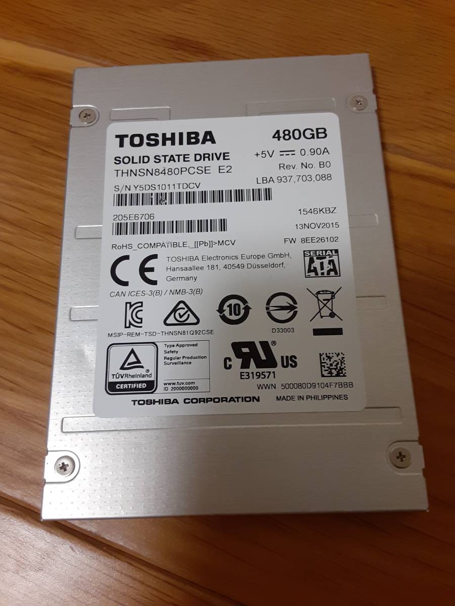 SSD 480GB SATA Seagate Gbps Sandisk 東芝 MLC型 Enterprise版 SSD