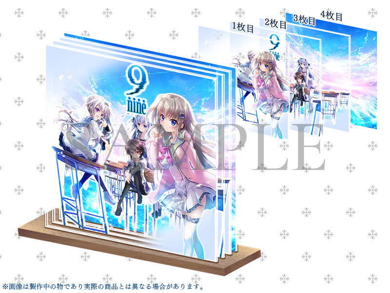 ぱれっと 9-nine- メインビジュアル あくりる四重奏 和泉つばす