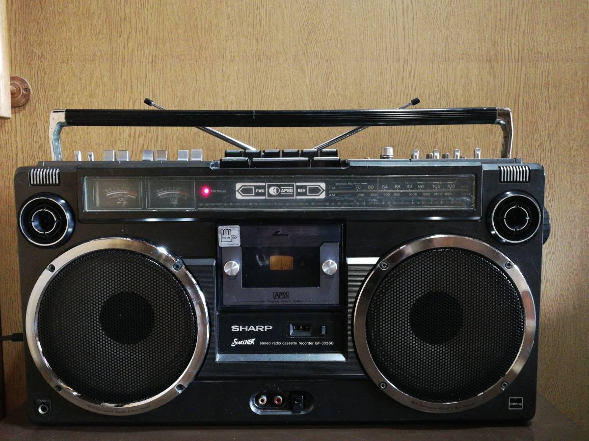SHARP ラジカセ GF-303SB ラジカセGF-303 動作品SHARP 昭和 SHARP