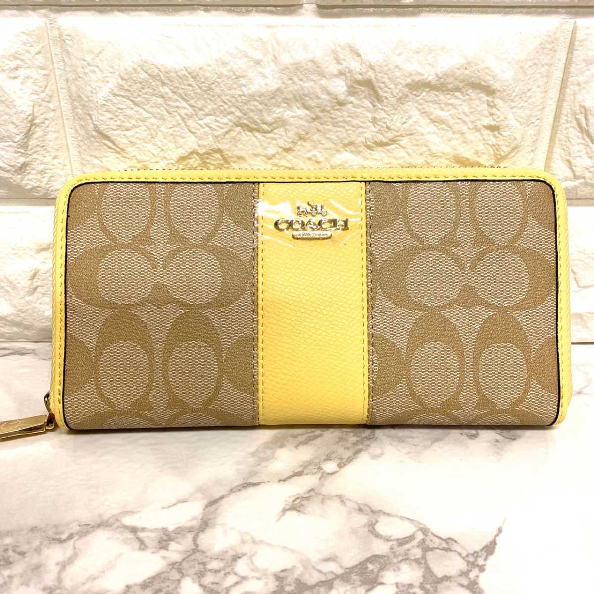 1円スタート！ COACH コーチ 長財布 ラウンドファスナー シグネチャー 