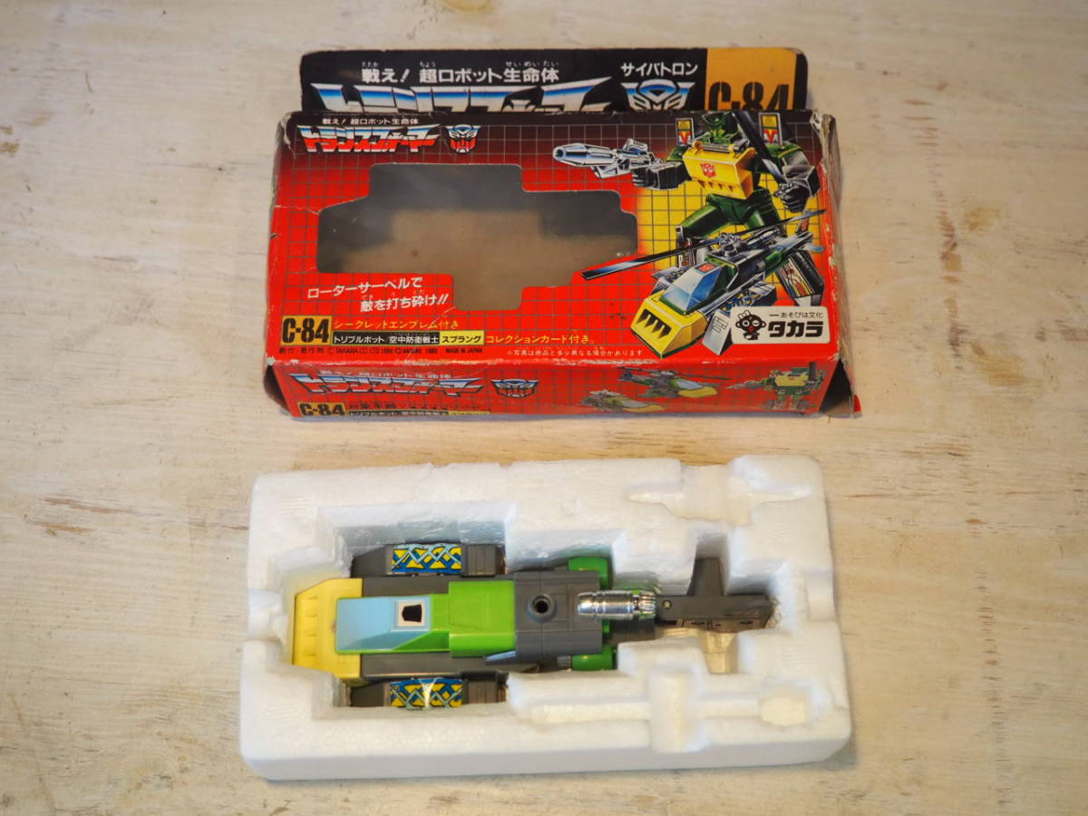 トランスフォーマー C-84 トリプルボット スプラング タカラ C-70