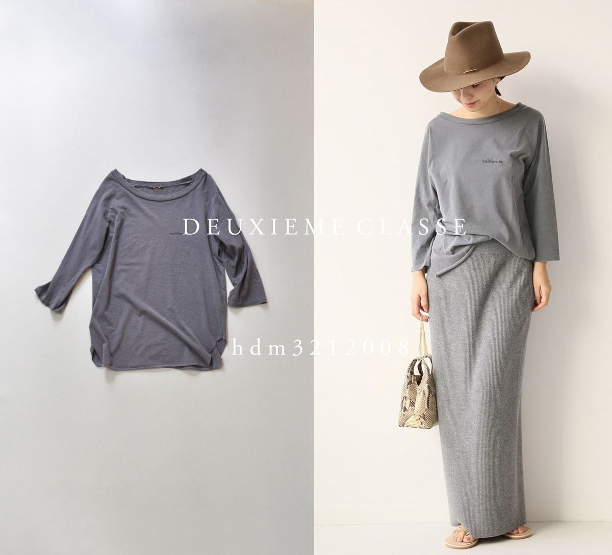 DEUXIEME CLASSE ドゥーズィエムクラス ラグランバックプリントTシャツ