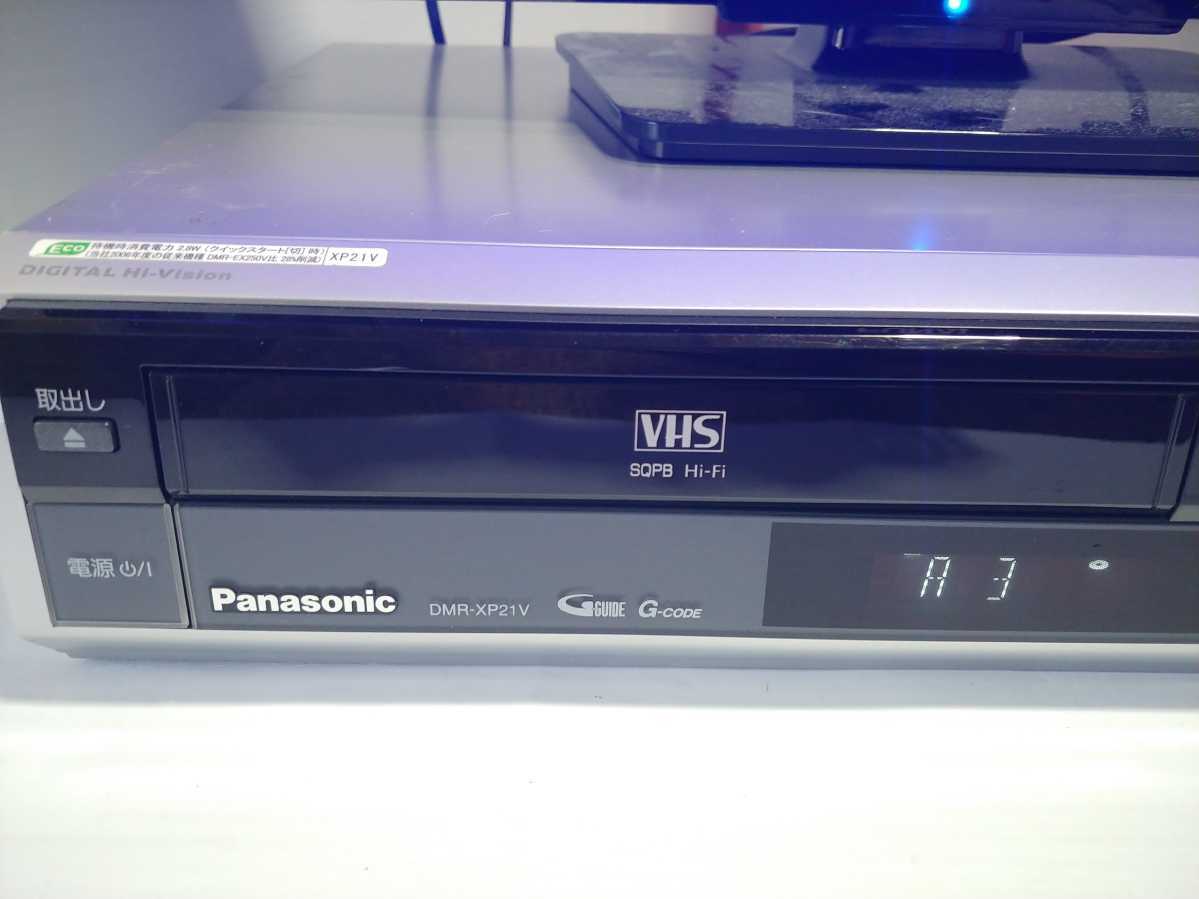 パナソニックDMR-XP21V VHS一体型HDD&DVDレコーダーVHS⇔DVD⇔HDD