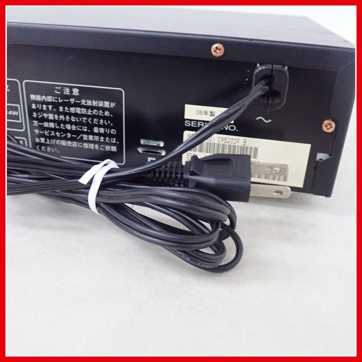 marantz MARANTZ マランツ CD/MDデッキ CM6200【ジャンク品】 マランツ