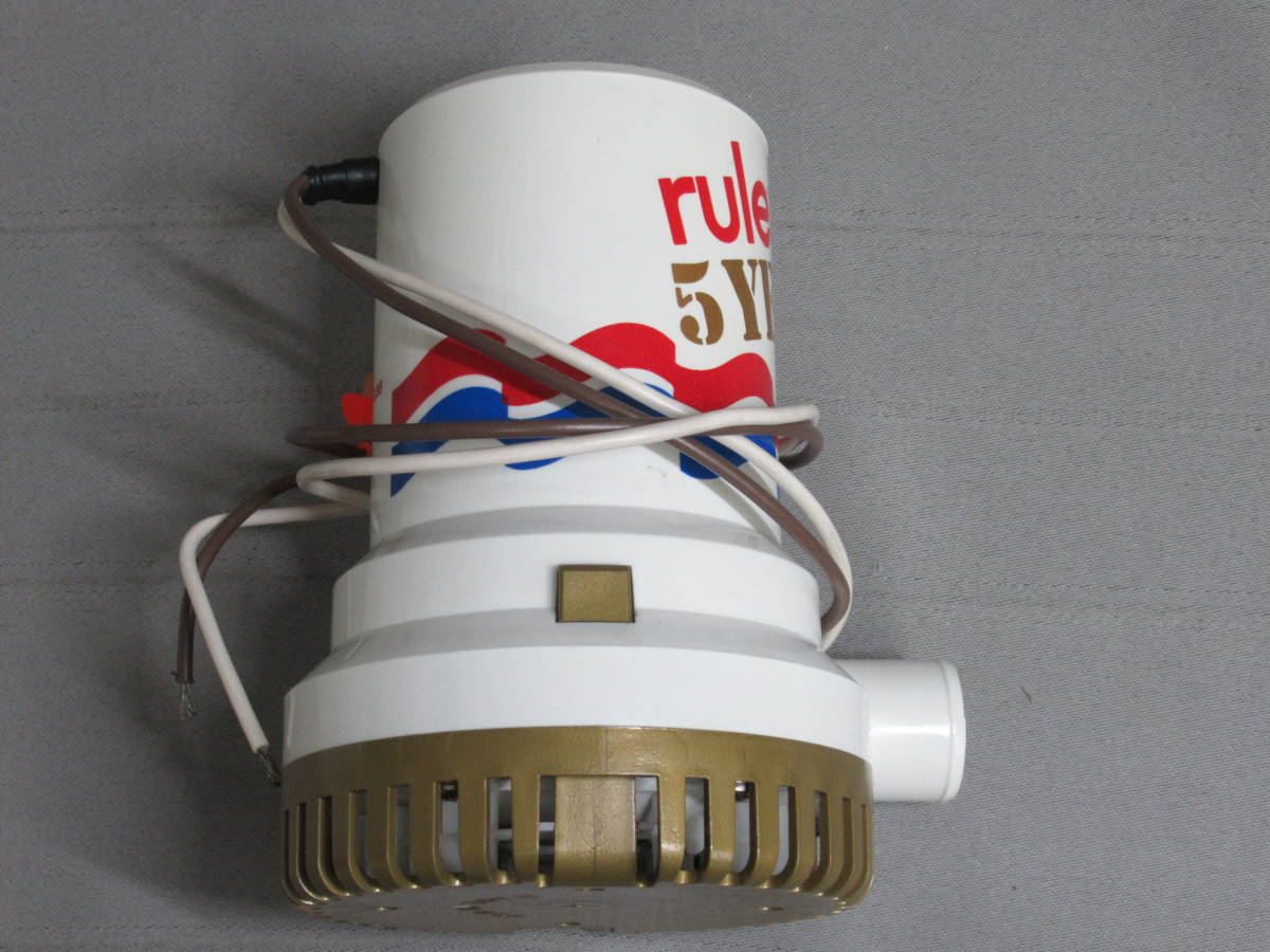 ND3673an　 年代物！展示品デッドストック！rule ビルジポンプ 5YEAR 12V-DC 2000GPH(7570L) ホース径 1 1/8”(2.8cm）船 ボート ヨット