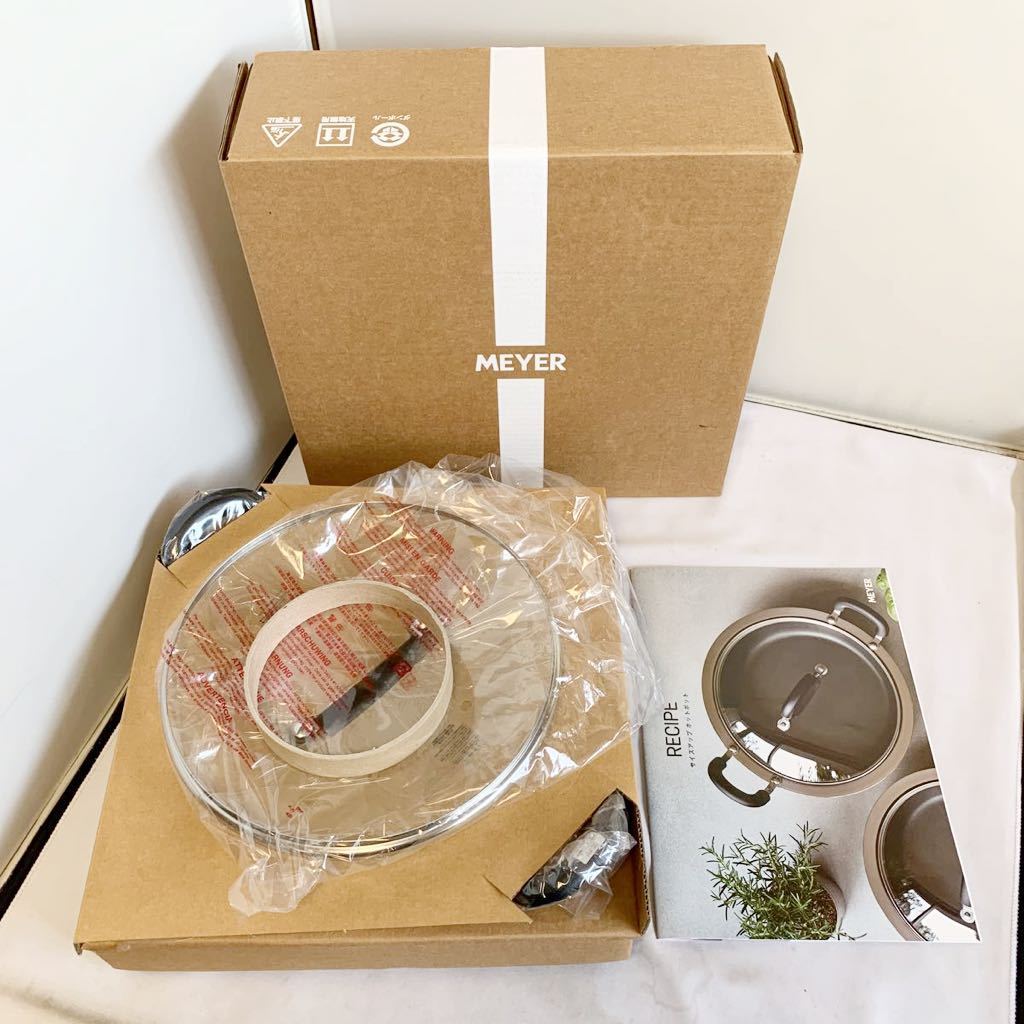 赤字超特価，新作 品 MEYER マイヤー ホットポット 26cm IH対応 フッ素加工 ステンレス(両手鍋)｜売買されたオークション情報、yahooの商品情報をアーカイブ公開 - オークファン 両手鍋