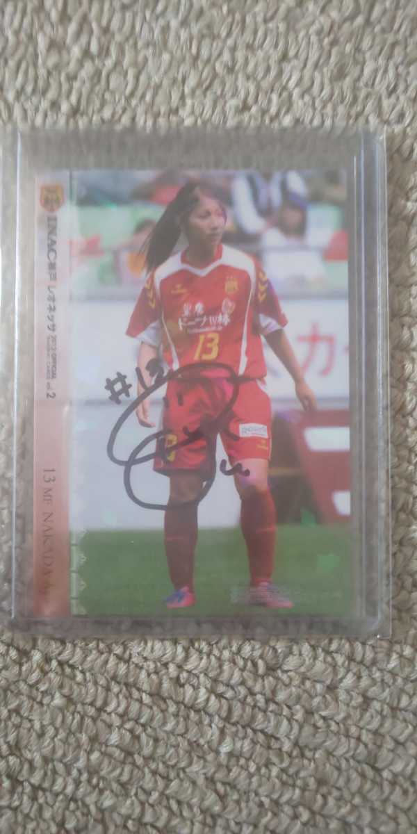 INAC 神戸 レオネッサ 仲田 歩夢 #13 直筆 サイン 写真 フォト