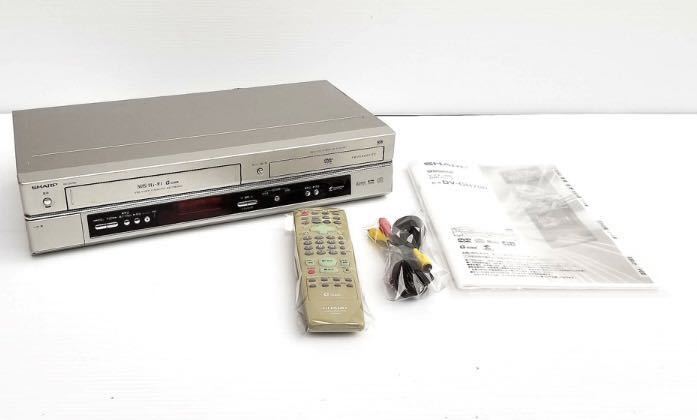 超おすすめ美品】SHARP DV-GH700 VHS一体型DVDプレーヤー 超おすすめ美