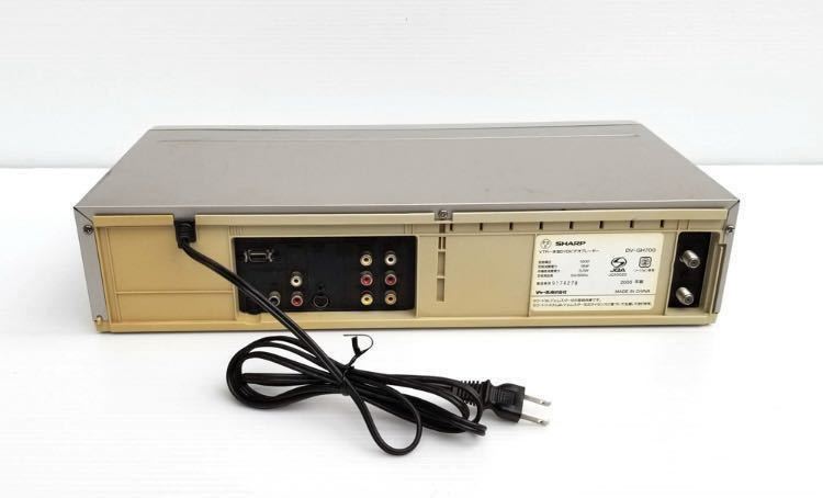 超おすすめ美品】SHARP DV-GH700 VHS一体型DVDプレーヤー 超おすすめ美