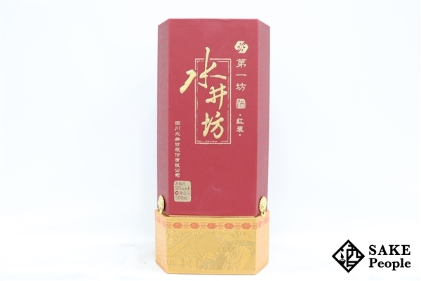 500ml 中国酒 52度 JIN 白酒 SHUI 水井坊 FANG 未開栓 水井坊(SHUI