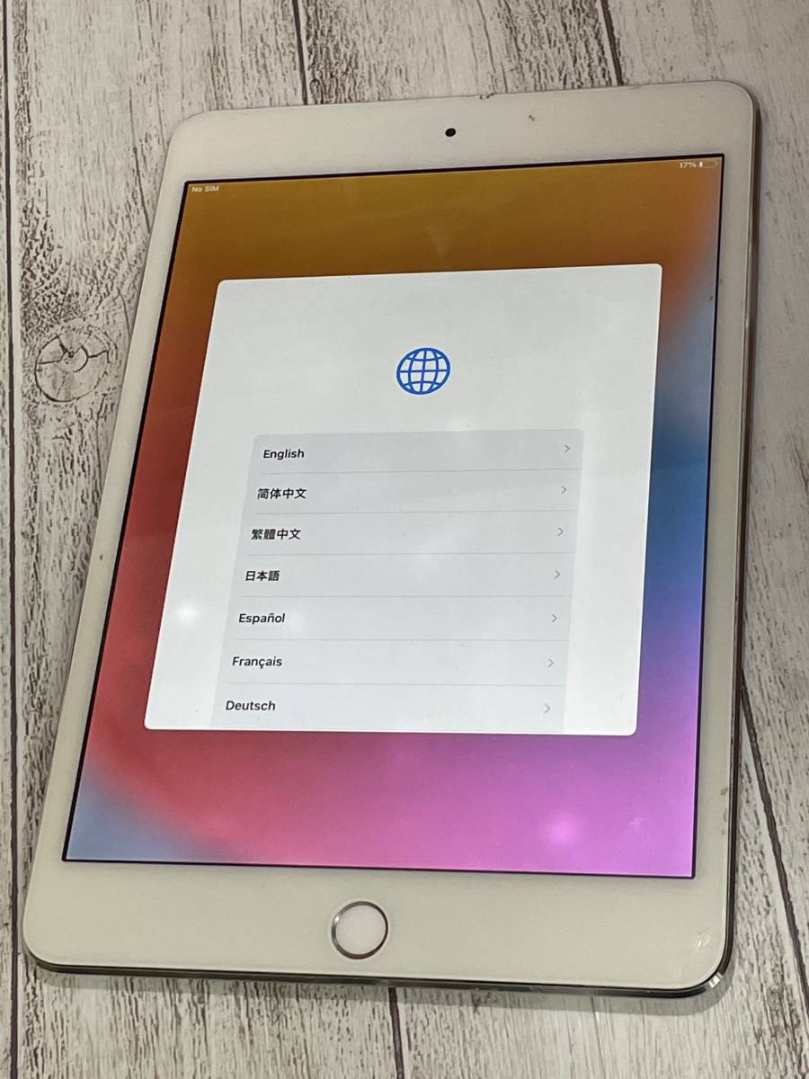 au版 判定○ iPad 第4世代 Wi-Fi + Cellular 16GB MD522J/A