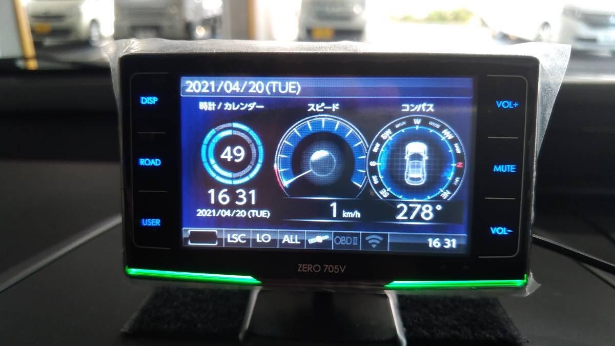 車 COMTEC ZERO 705V レーダー探知機本体 OBD2-R3