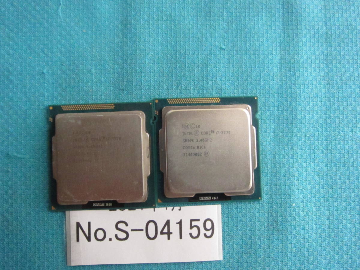 Core Intel CPU Processor com: Mobile 6MB 0 - i5 Quad 5GT⁄s 2.5GHz 