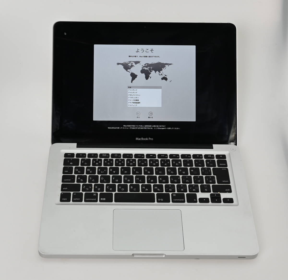 MacBook Pro (13-inch， Mid 2010) 中古 動作良好 時々キーボード（K 