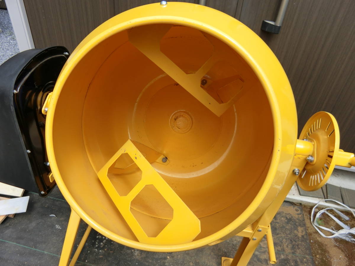 引き取り限定」アルミス 電動コンクリートミキサーまぜ太郎 AMZ-50Y 