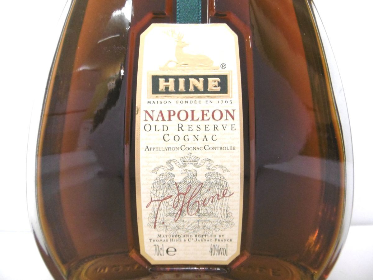 ハイン ナポレオン 古酒 HINE NAPOLEON 未開栓 凱旋門 Extra Fine 70